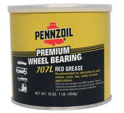 ������ ��� ����������� � ������ Pennzoil ������ ��� ����������� ������ (�������) 707 L ������� 071611977715 - inomarca.kz