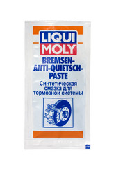 ������ ��� ��������� ������ Liqui moly ������������� ������ ��� ��������� ������� Bremsen-Anti-Quietsch-Paste ������� 7585 - inomarca.kz