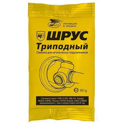 ������ ��� ����������� � ������ Vmpauto �� ���� ���������, 90�. ������� 1807 - inomarca.kz