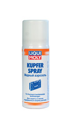 ������ ������ ������������� Liqui moly ������ �������� ������� 3969 - inomarca.kz