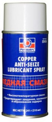 ������ ������ ������������� Permatex ������ ������������������� ������� 89464 - inomarca.kz