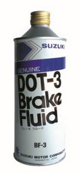 ������ ��������� �������� Suzuki ��������� �������� DOT-3 BF-3 ������� 9900023040 - inomarca.kz