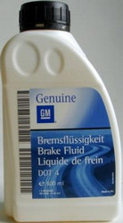 ������ ��������� �������� General motors ��������� �������� dot 4, "BRAKE FLUID", 0.5� ������� 1942058 - inomarca.kz