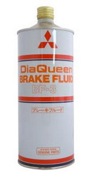 ������ ��������� �������� Mitsubishi ��������� �������� Diaqueen BF-3 ������� MZ101205 - inomarca.kz