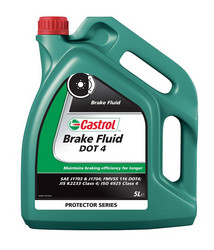 ������ ��������� �������� Castrol ��������� �������� Brake Fluid, 5� ������� 15036E - inomarca.kz