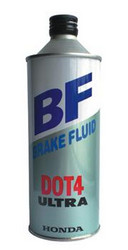 ������ ��������� �������� Honda ��������� �������� DOT 4, Brake Fluid, 1� ������� 0820399931 - inomarca.kz