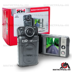 ������ ���������������� Redmark ���������������� "RedMark" | ������� RMDVR130JN - inomarca.kz