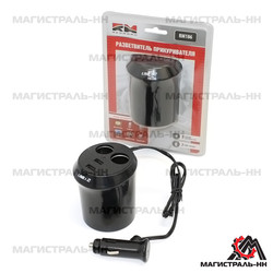 ������ ������������ ������������� Redmark ������������ ������������� ������� � USB "RedMark" | ������� RM186 - inomarca.kz
