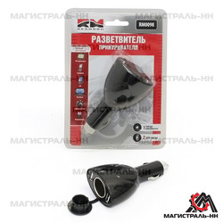 ������ ������������ ������������� Redmark ������������ ������������� ������� � USB "RedMark" | ������� RM0098 - inomarca.kz