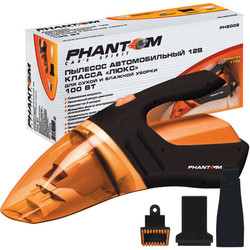 ������ ����������� Phantom ������� �/� 12B Phantom PH2002 | ������� PH2002 - inomarca.kz