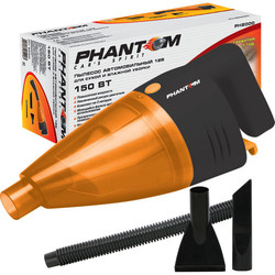 ������ ����������� Phantom ������� �/� 12B Phantom PH2000 | ������� PH2000 - inomarca.kz