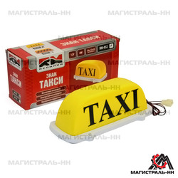 ������ ������ Redmark ������-����� �� ������� ������ "RedMark" | ������� RM032 - inomarca.kz