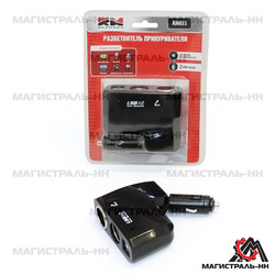 ������ ������ Redmark ������-����� �� ������� ��������� "RedMark" | ������� RM035 - inomarca.kz