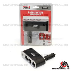 ������ ������������ ������������� Redmark ������������ ������������� ������� � USB "RedMark" | ������� RM0100 - inomarca.kz