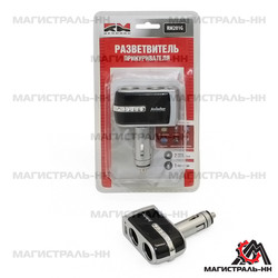 ������ ������������ ������������� Redmark ������������ ������������� ������� � USB "RedMark" | ������� RM201G - inomarca.kz