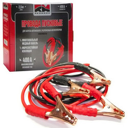 ������ �������� ������� Redmark ������� �������� (�������������) 400� ������� RM400A25M - inomarca.kz