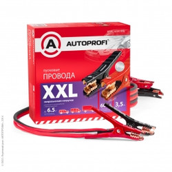 ������ �������� ������� Autoprofi ������� �������� (�������������) 600 � 3,5 �.������������ �������� ������� APBC6500XXL - inomarca.kz