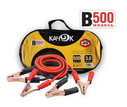 ������ �������� ������� ����� �������� ������� B500 ������� B500 - inomarca.kz