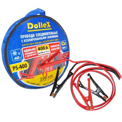 ������ �������� ������� Dollex ������� ������������ 400 � ������� PS400 - inomarca.kz