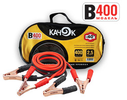 ������ �������� ������� ����� �������� ������� B400 ������� B400 - inomarca.kz