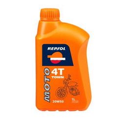 ������ �������� ����� Repsol Moto Town 4T ������� 6027R - inomarca.kz