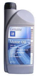 ������ �������� ����� General motors Motor Oil SUPREME PLUS ������� 1942064 - inomarca.kz