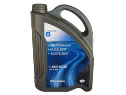 ������ �������� ����� General motors OIL, ENG (Dexos2) ������� 93745765 - inomarca.kz
