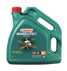 ������ �������� ����� Castrol  Magnatec Diesel 5W-40 DPF, 4 � ������� 156EDD - inomarca.kz