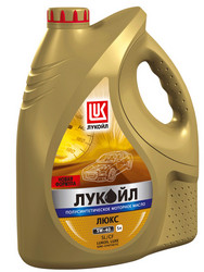 ������ �������� ����� Lukoil ������ ���� 5W-40, 5� ������� 19300 - inomarca.kz