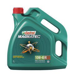 ������ �������� ����� Castrol  Magnatec 10W-40, 4 � ������� 153B0C - inomarca.kz