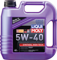 ������ �������� ����� Liqui moly ������������� �������� ����� ������� 1915 - inomarca.kz