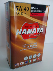 ������ �������� ����� Hanata ������������� �������� �����  DX 5W40, 5 ������ ������� 0D5405 - inomarca.kz