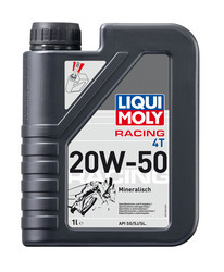 ������ �������� ����� Liqui moly ��� 4-������� ���������� Motorrad 4T SAE 20W-50 ������� 7632 - inomarca.kz