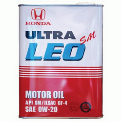������ �������� ����� Honda Ultra LEO SM ������� 0821199904 - inomarca.kz