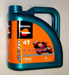 ������ �������� ����� Repsol Moto Racing 4T ������� 6013R - inomarca.kz