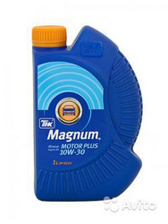������ �������� ����� ��� Magnum Motor Plus 10W30 1� ������� 40614232 - inomarca.kz