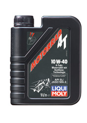 ������ �������� ����� Liqui moly ��� 4-������� ���������� Motorrad 4T SAE 10W-40 ������� 7609 - inomarca.kz