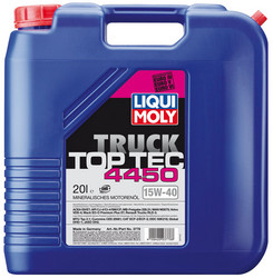 ������ �������� ����� Liqui moly Fanfaro TRD-W 10W-40, 208� ������� 3778 - inomarca.kz