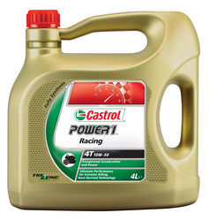 ������ �������� ����� Castrol  Power 1 Racing 4T 10W-50, 4 � ������� 14E94E - inomarca.kz