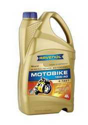 ������ �������� ����� Ravenol Motobike 4-T Mineral 15W-40 ������� 4014835731394 - inomarca.kz