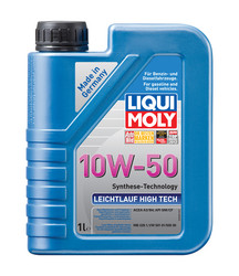 ������ �������� ����� Liqui moly ��-������������� �������� ����� ������� 9081 - inomarca.kz