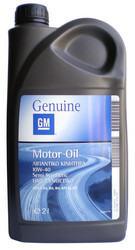 ������ �������� ����� General motors Motor Oil Semi Synthetic ������� 1942044 - inomarca.kz