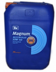 ������ �������� ����� ��� Magnum Motor Plus 10W40 20� ������� 40614360 - inomarca.kz