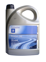������ �������� ����� General motors Motor Oil Dexos 2 ������� 1942003 - inomarca.kz