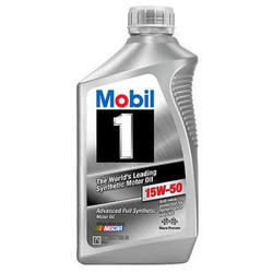 ������ �������� ����� Mobil 1 15W-50 ������� 071924248137 - inomarca.kz