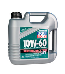 ������ �������� ����� Liqui moly ������������� �������� ����� ������� 7535 - inomarca.kz