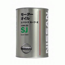 ������ �������� ����� Nissan Extra Save X ������� KLAJ210301 - inomarca.kz