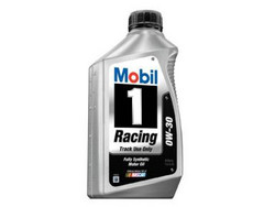 ������ �������� ����� Mobil 1 Racing 0W-30 ������� 071924145160 - inomarca.kz