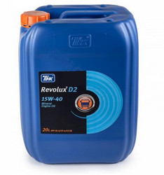 ������ �������� ����� ��� Revolux D2 15W40 20� ������� 40623260 - inomarca.kz