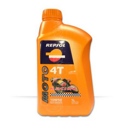 ������ �������� ����� Repsol Moto Racing 4T ������� 6014R - inomarca.kz